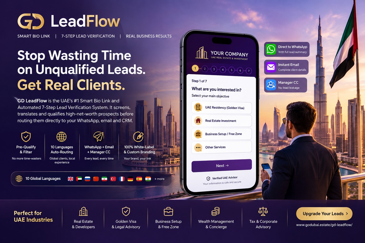 UAE smart lead verification funnel
